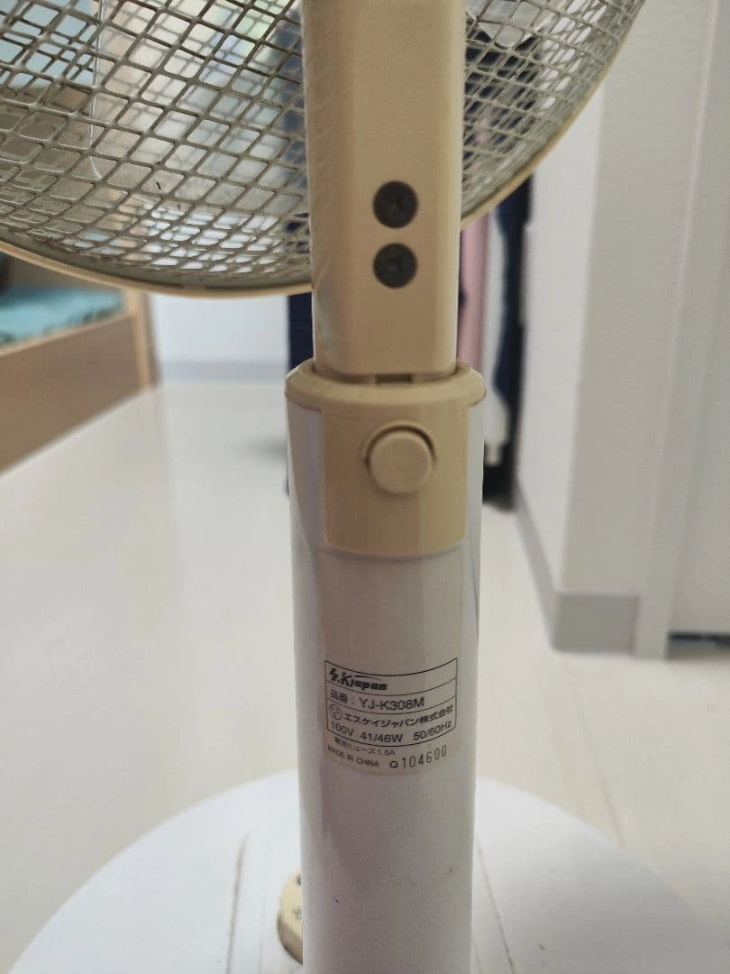 【動作確認済】SKジャパン リビング扇風機 YJ-K308M タイマー付の写真3枚目