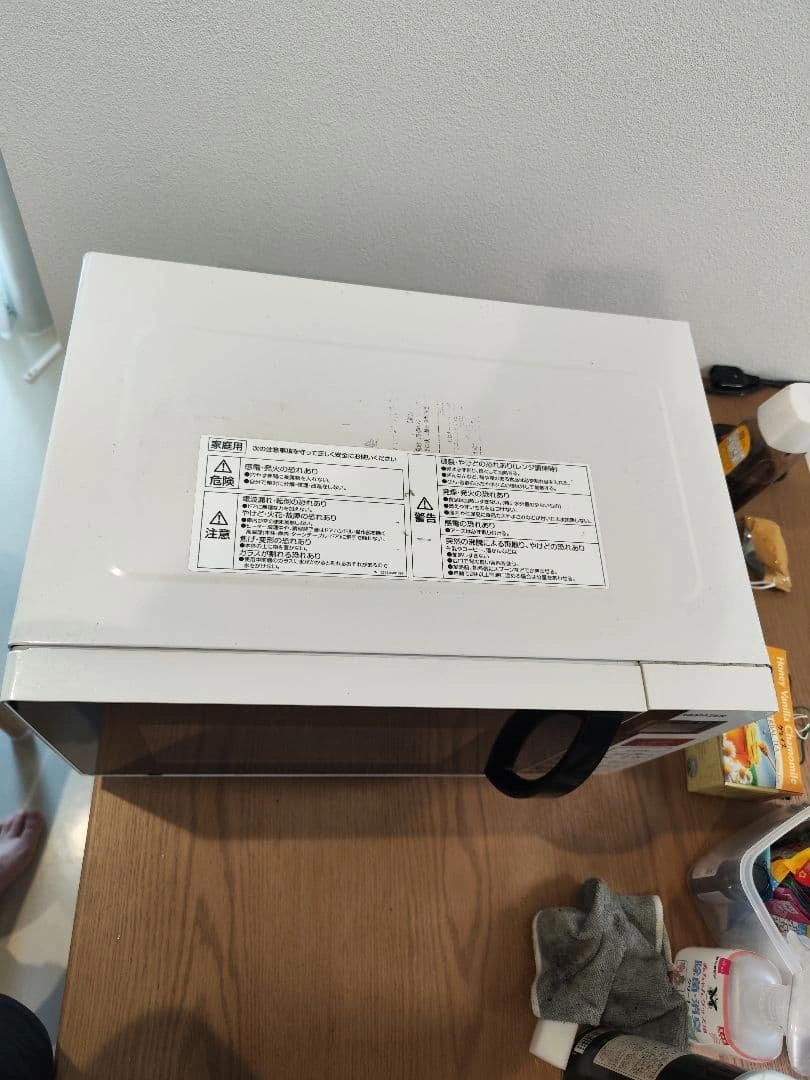 山善 オーブンレンジ YRC-160V(W)の写真3枚目