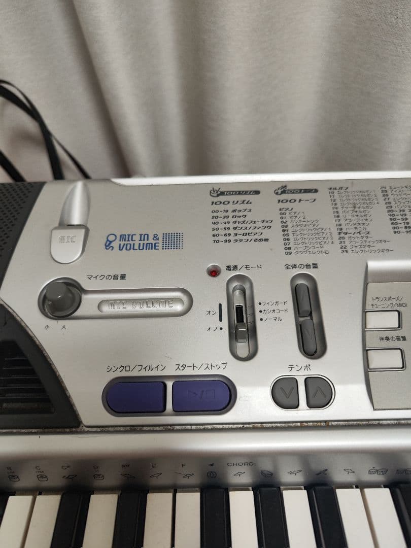 【動作確認済】CASIO 電子キーボード CTK-496 アダプター付きの写真2枚目