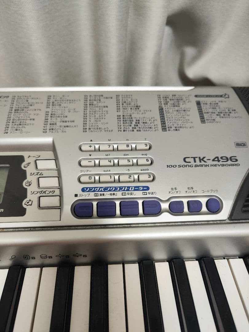 【動作確認済】CASIO 電子キーボード CTK-496 アダプター付きの写真3枚目