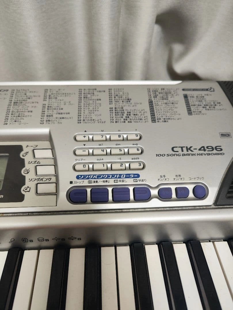 【動作確認済】CASIO 電子キーボード CTK-496 アダプター付きの写真3枚目