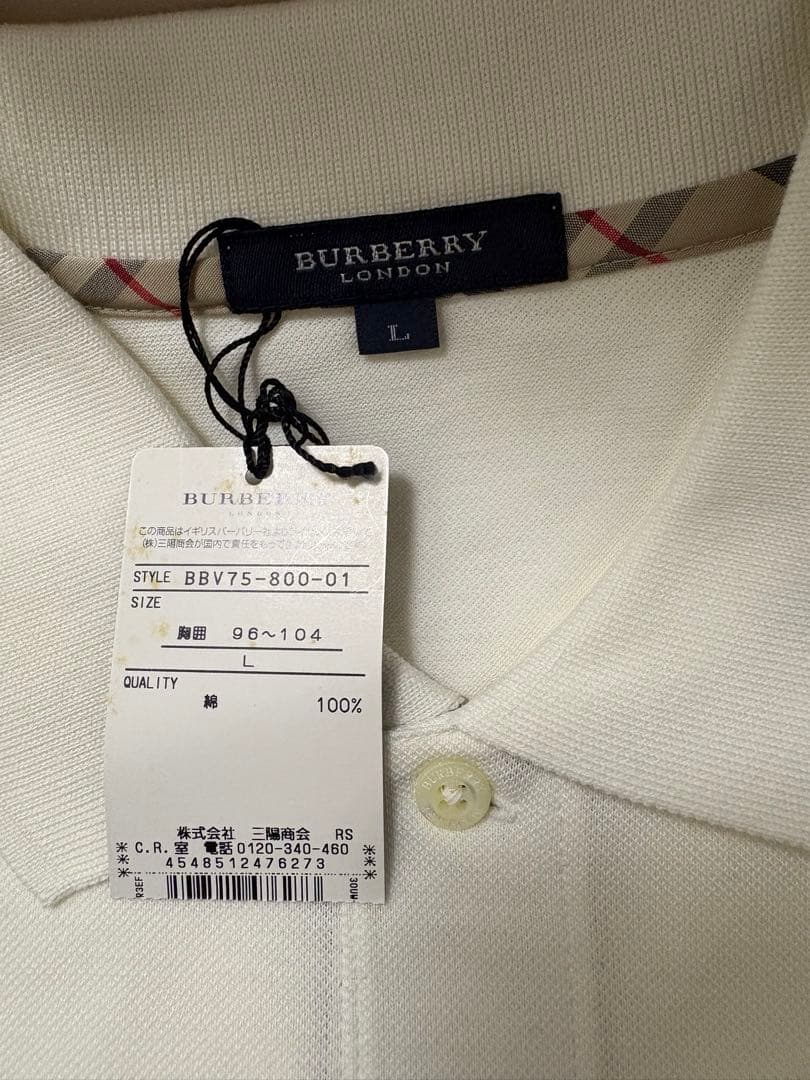 【新品未着用】BURBERRY LONDON ポロシャツ ホワイト Lサイズの写真2枚目