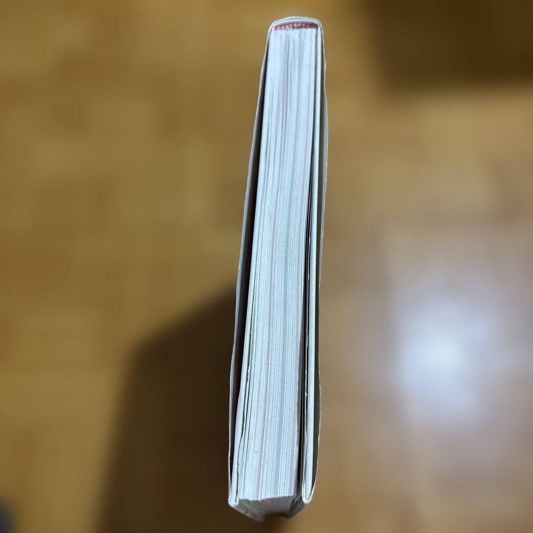 【美品】せいかつの図鑑 子ども向け 学習図鑑の写真4枚目