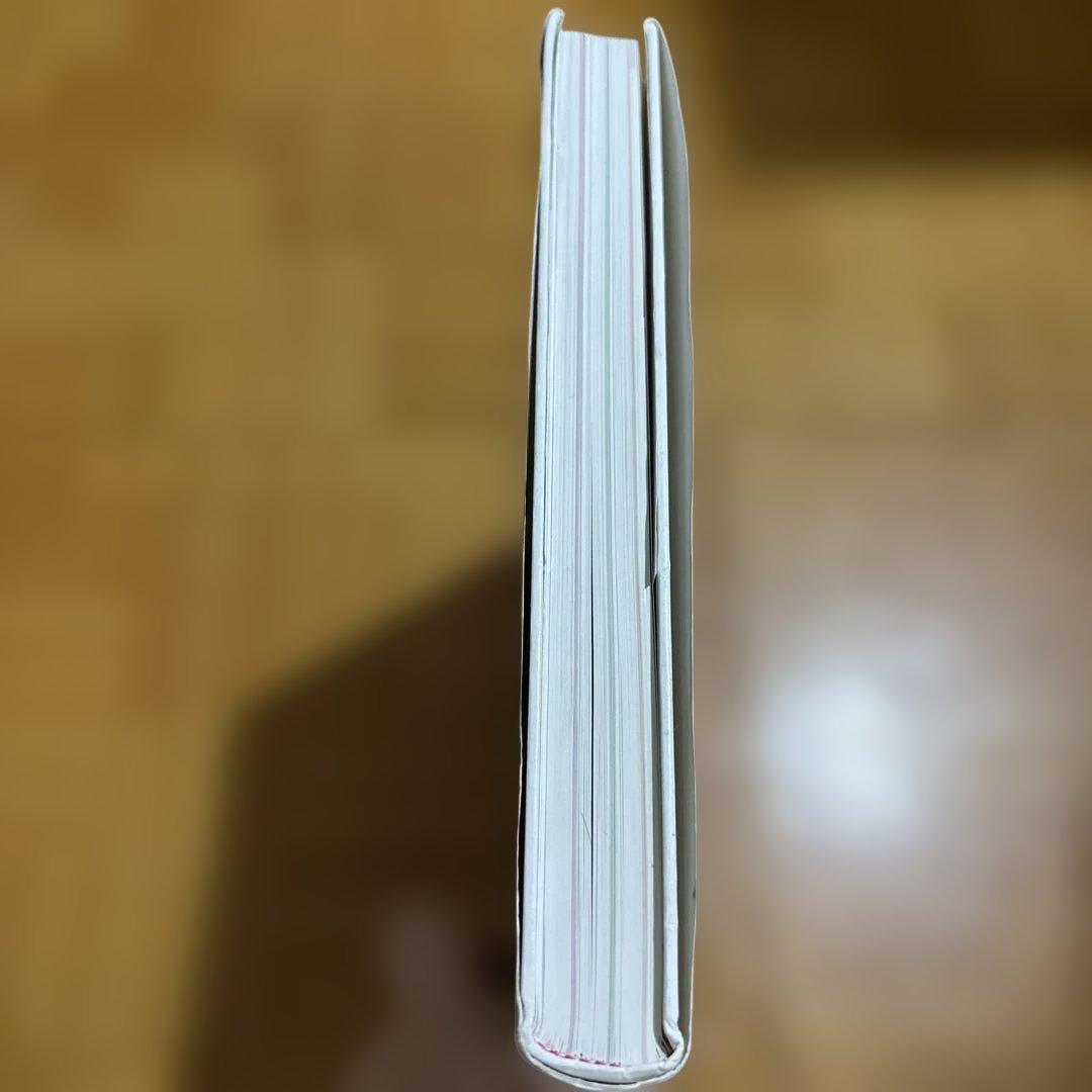 【美品】せいかつの図鑑 子ども向け 学習図鑑の写真6枚目