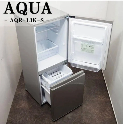 AQUA 2ドア冷凍冷蔵庫 126L(2021年製)無料でお譲りします!の写真5枚目