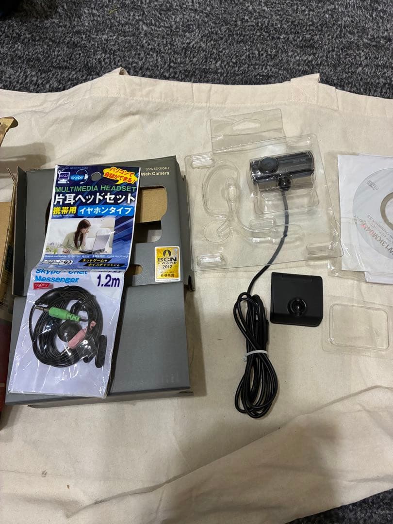 断捨離処分（中古）BUFFALO 130 HD720P Webカメラ 一部付属品が無しの写真2枚目