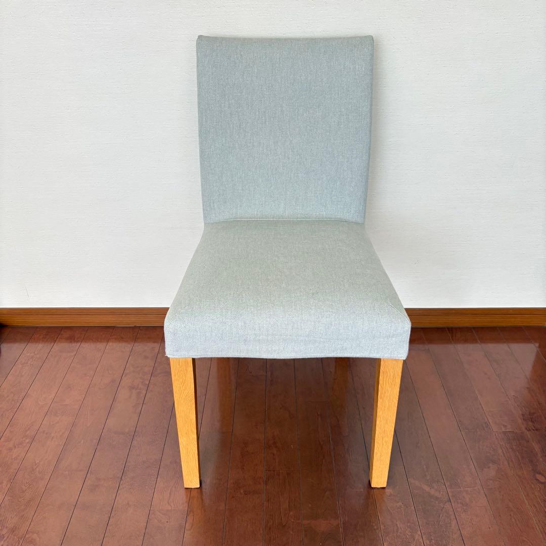 無印良品 ダイニングチェア グレー カバー