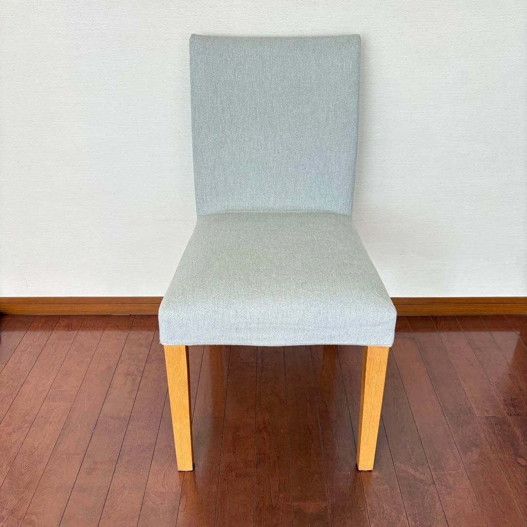 無印良品 ダイニングチェア グレー カバー