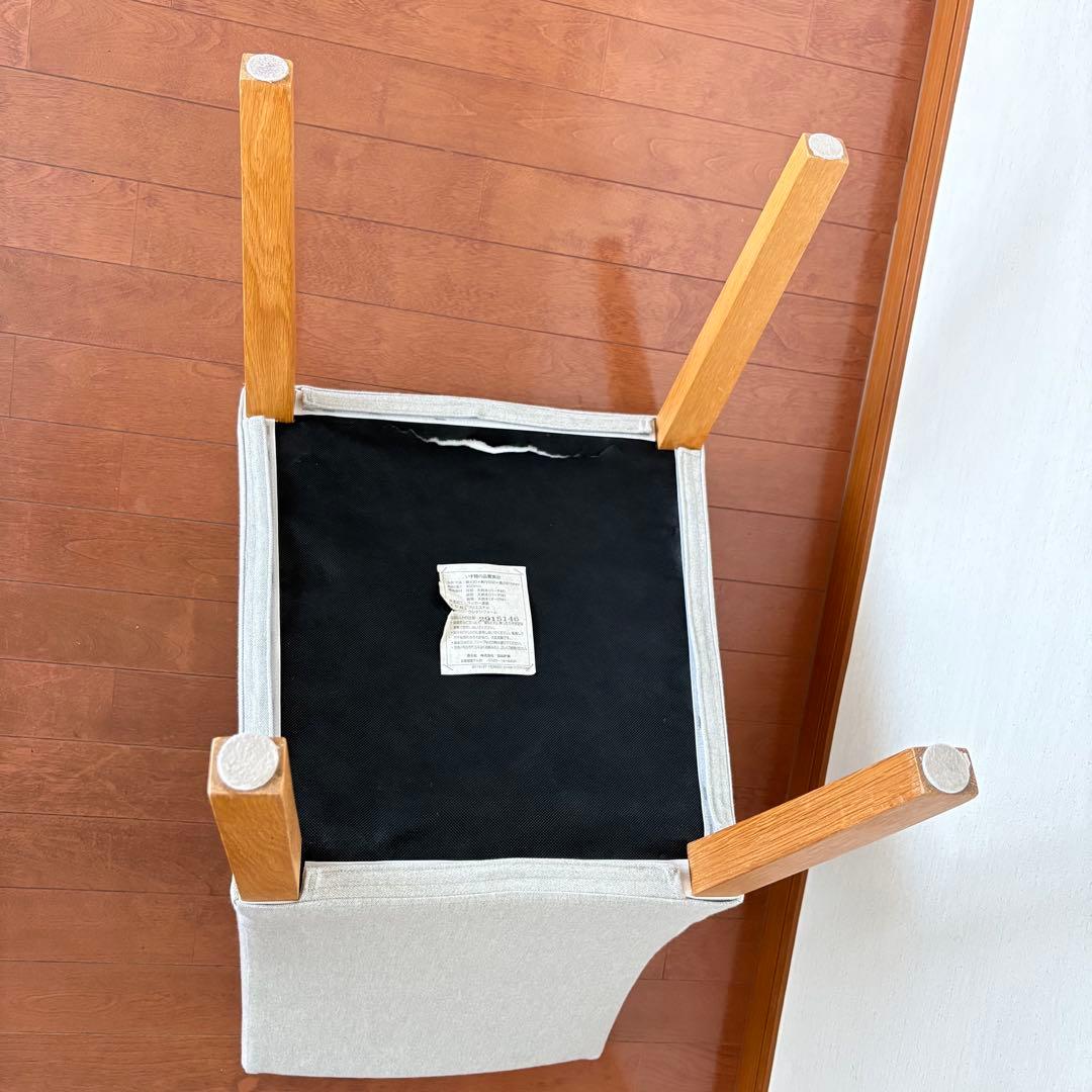 無印良品 ダイニングチェア グレー カバーの写真5枚目