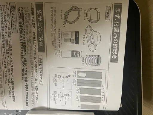 image indicator(5)