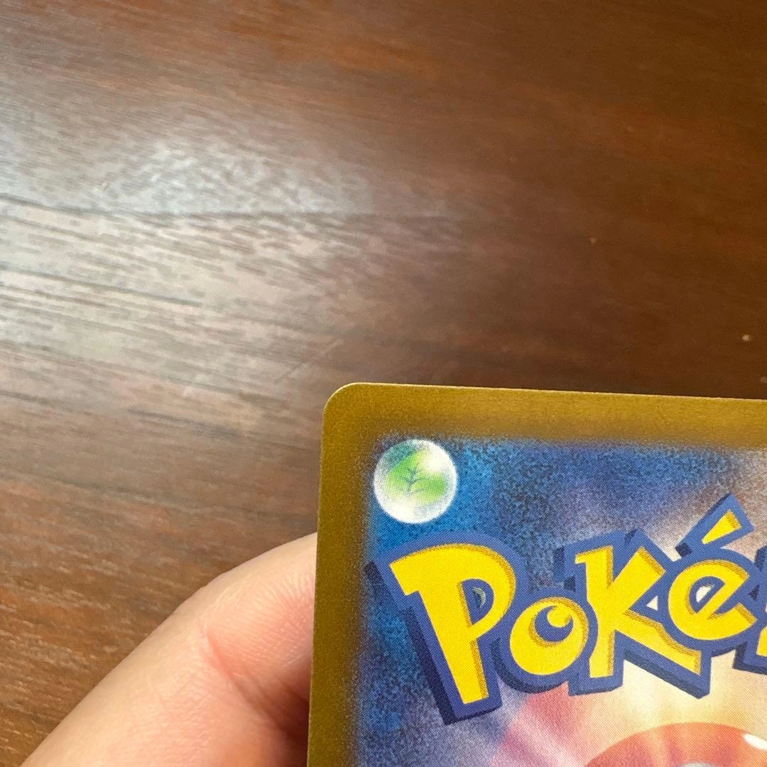 ポケモン ルチアのアピール SR 086/064の写真6枚目