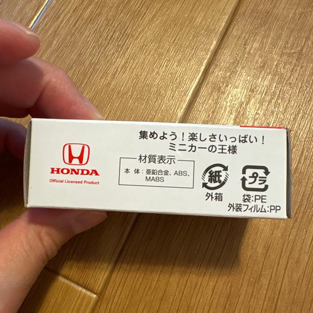 トミカ No.75 Honda NSX パトロールカーの写真2枚目
