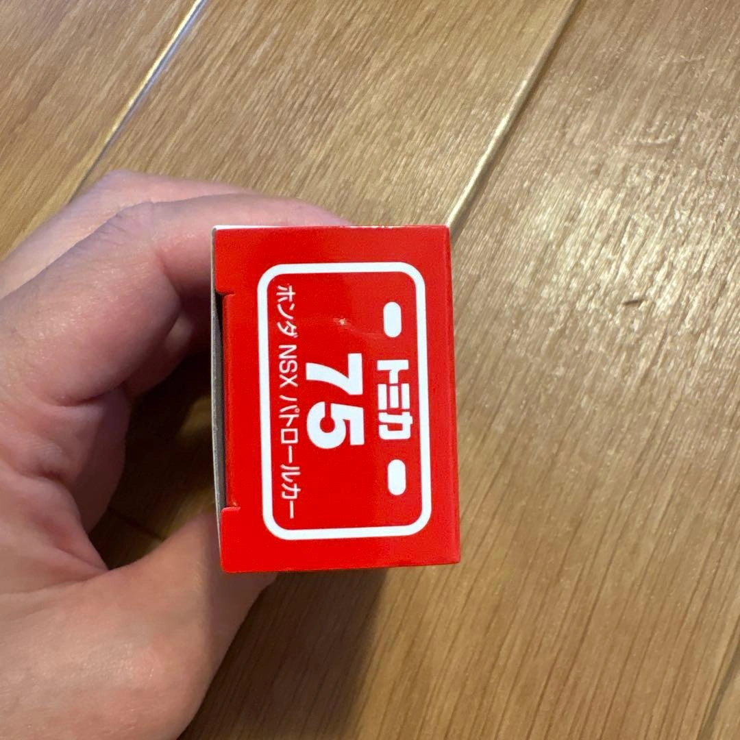 トミカ No.75 Honda NSX パトロールカーの写真4枚目