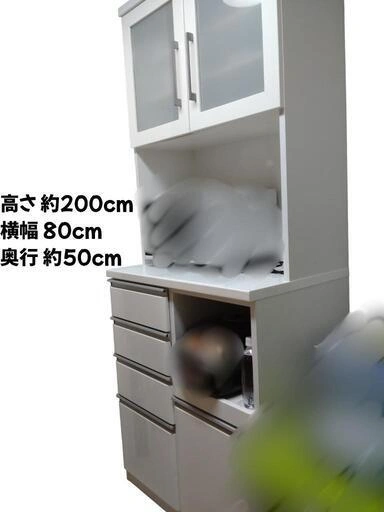 【引き渡し完了】食器棚/カップボード ホワイトの写真2枚目