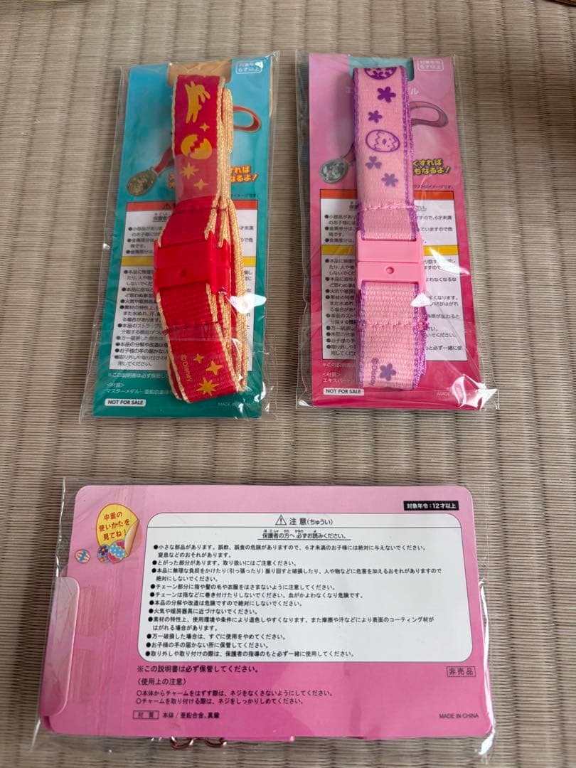 東京ディズニーランド イースター グッズ まとめ売りの写真3枚目