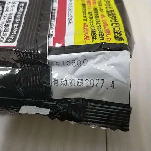 image indicator(3)