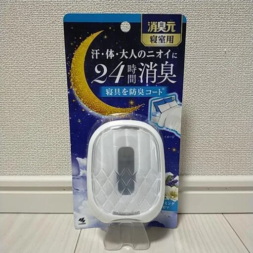 image indicator(1)