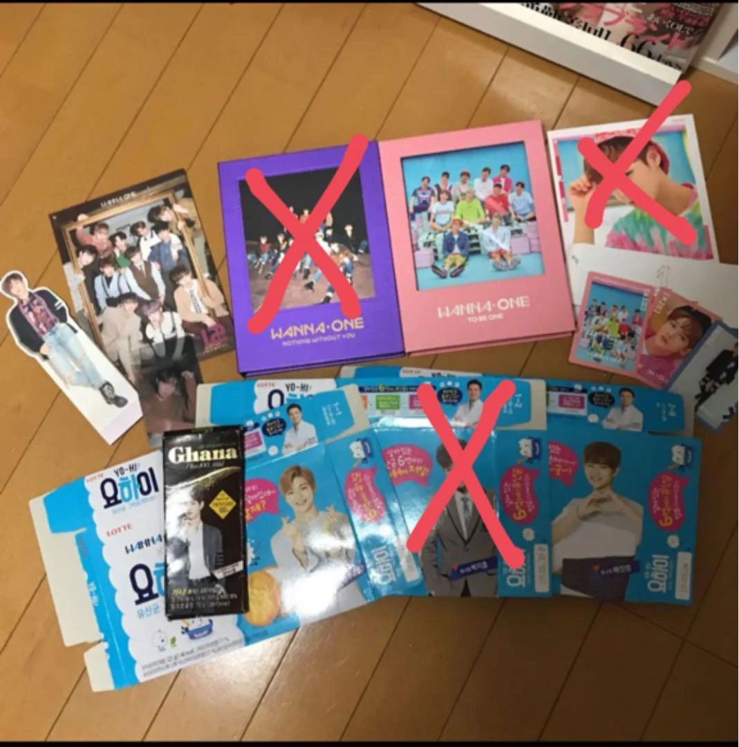 wannaone ワナワン トレカ ヨーハイパッケージ まとめ売り