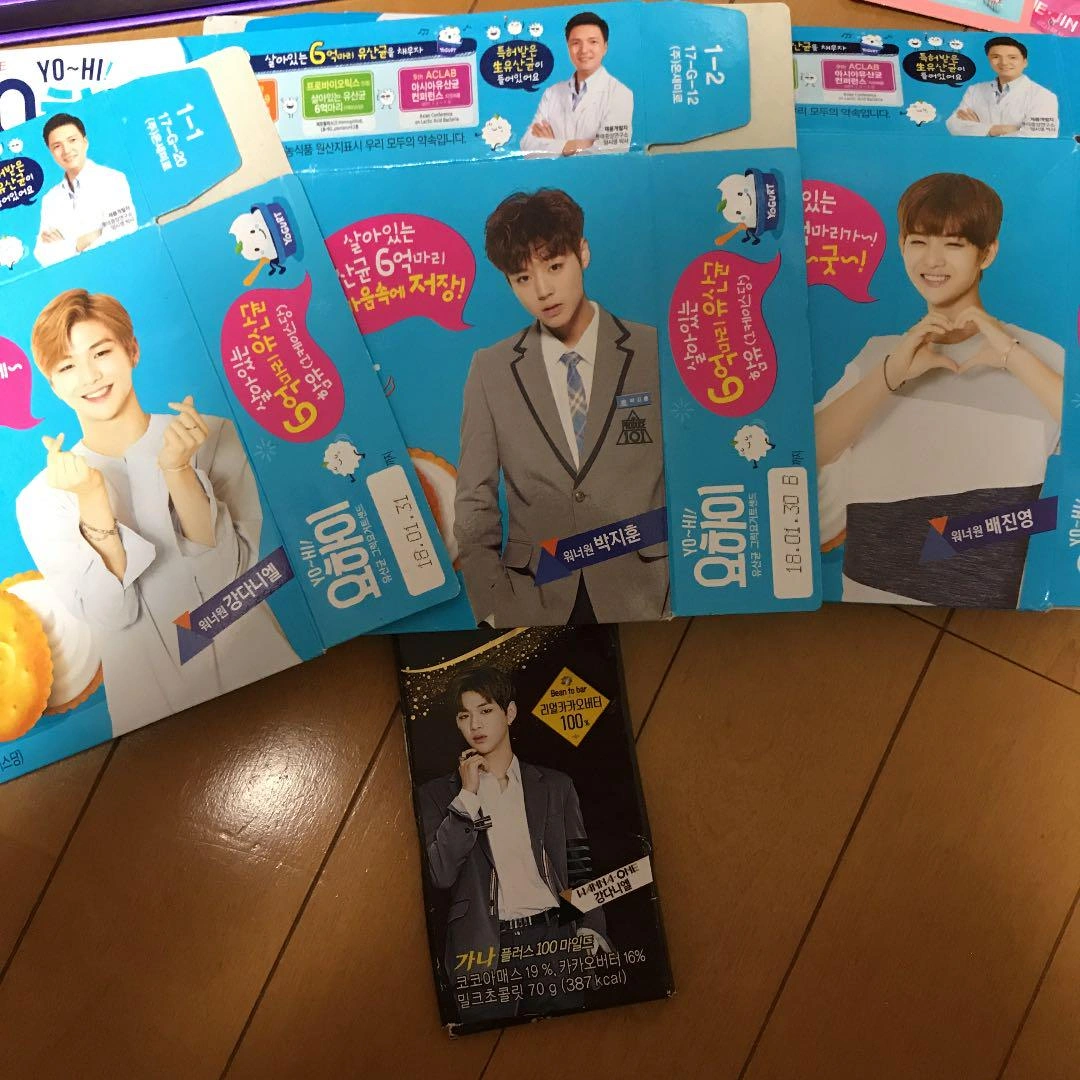 wannaone ワナワン トレカ ヨーハイパッケージ まとめ売りの写真4枚目