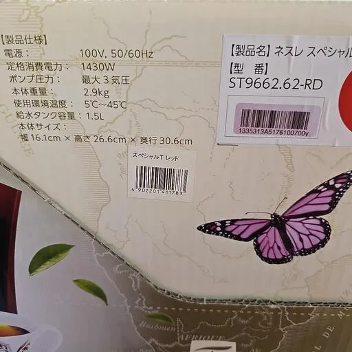 image indicator(2)