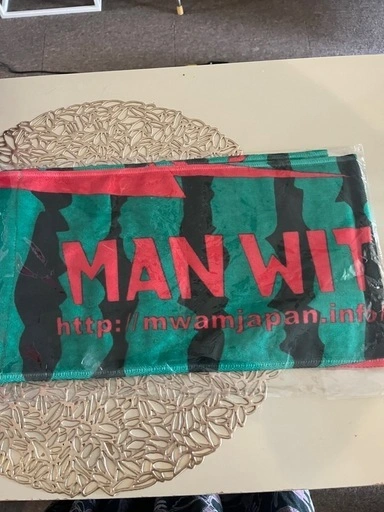 MAN WITH A MISSION タオル