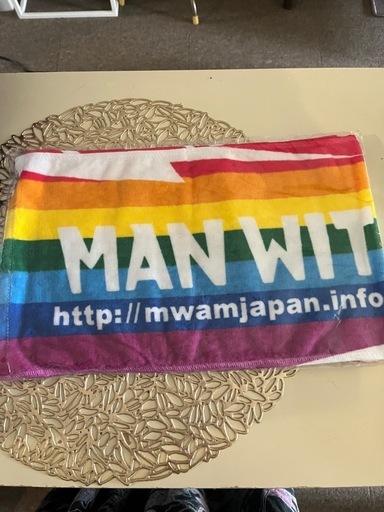 MAN WITH A MISSION タオル