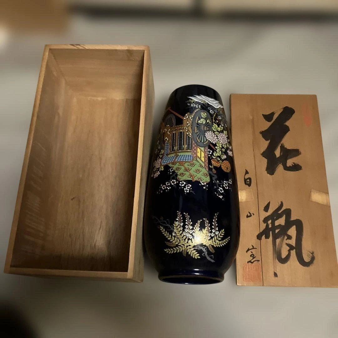 金彩装飾の陶器花瓶 約28cm