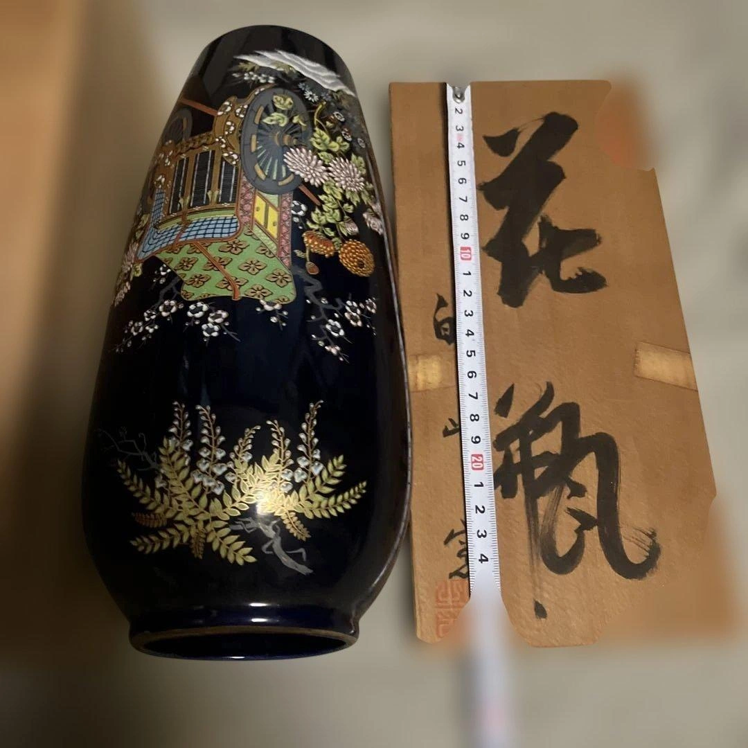 金彩装飾の陶器花瓶 約28cmの写真2枚目