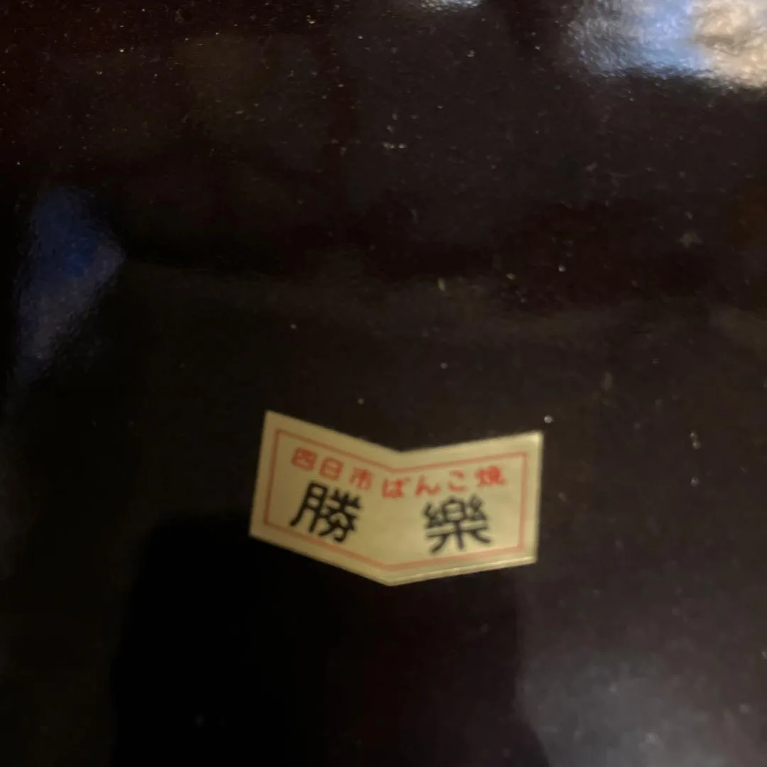 image indicator(5)