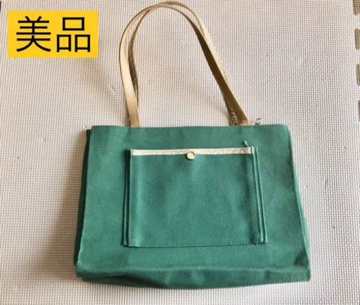 image indicator(1)