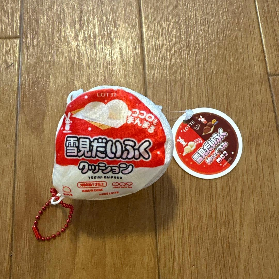 雪見だいふく クッション ミニチュアチャーム