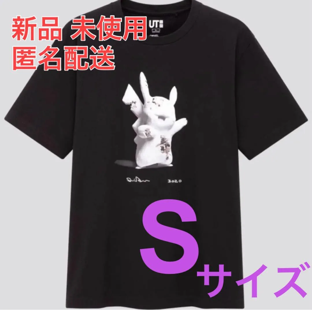 image indicator(1)