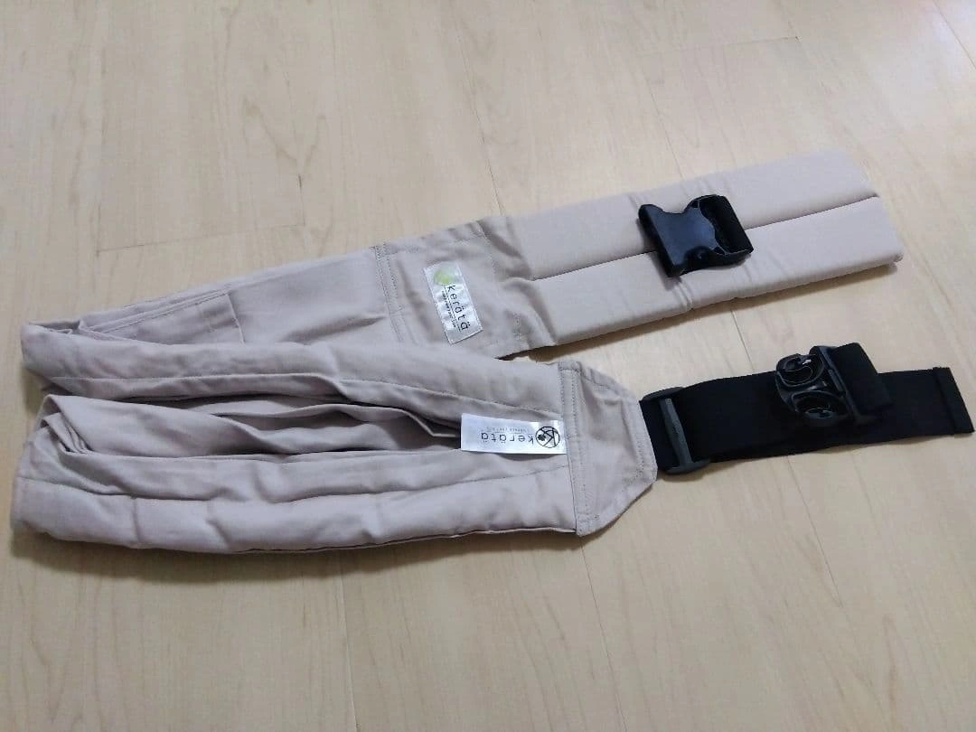 ケラッタ（kerätä）u-sling（ユースリング） ベージュ 収納袋付き