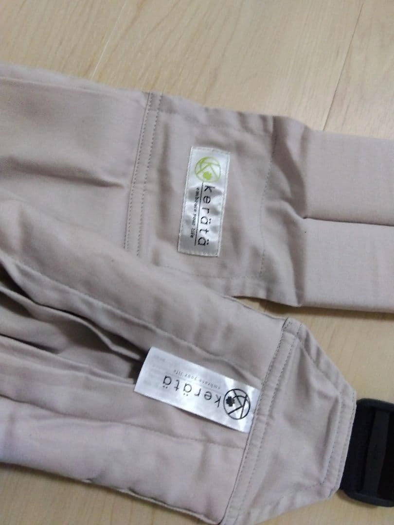 ケラッタ（kerätä）u-sling（ユースリング） ベージュ 収納袋付きの写真3枚目