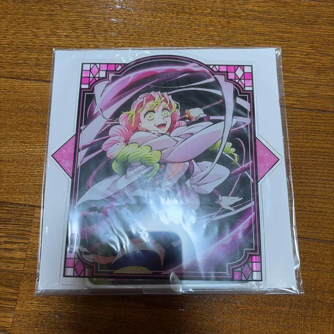 image indicator(1)