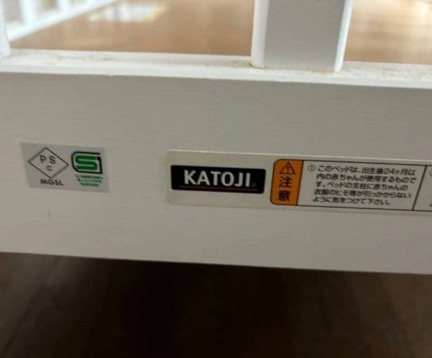 KATOJI ミニベビーベッドの写真3枚目