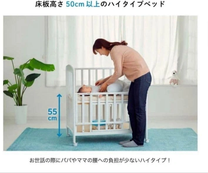 KATOJI　ミニベビーベッドの写真10枚目