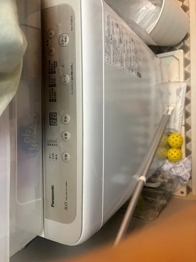 image indicator(1)
