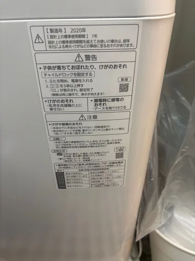 image indicator(2)