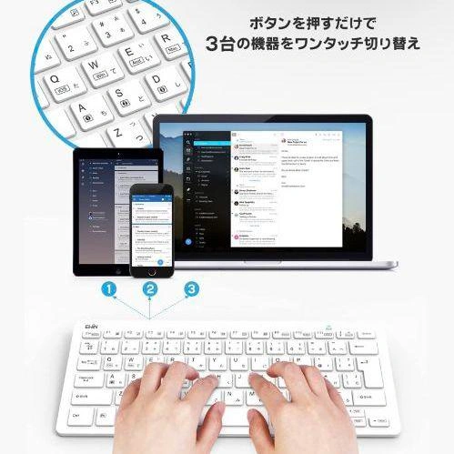 Ewin Bluetoothキーボードの写真2枚目