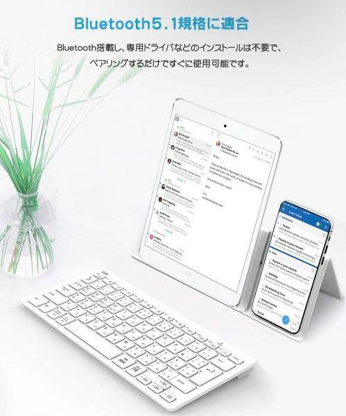 Ewin Bluetoothキーボードの写真3枚目