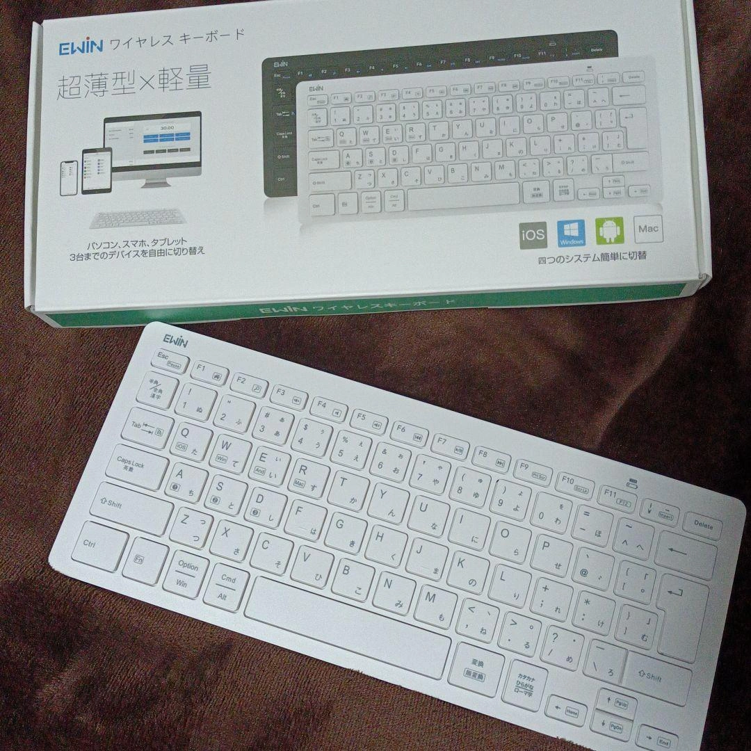 Ewin Bluetoothキーボードの写真7枚目
