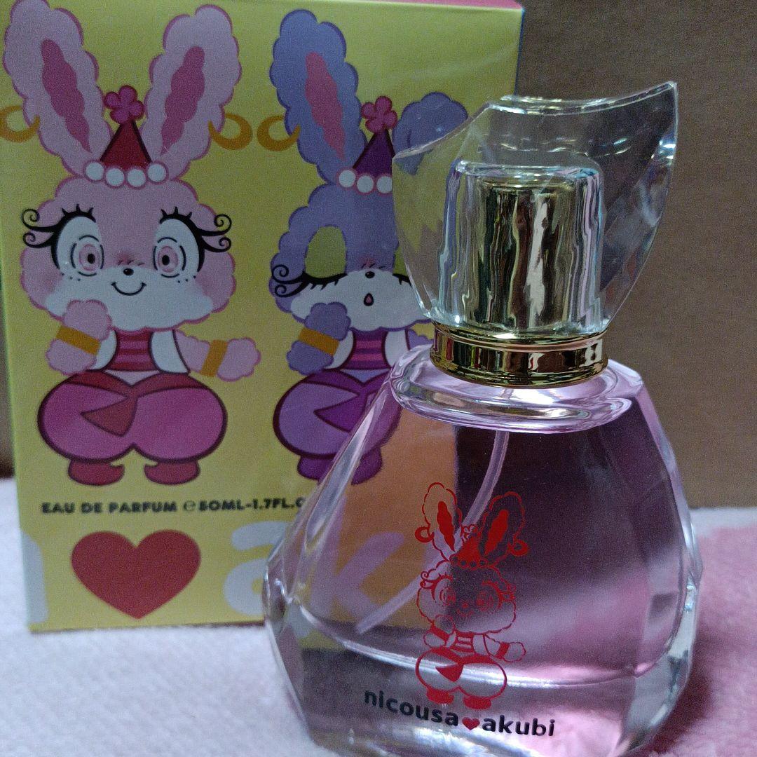 nikousa Victoria Honey 藤田ニコルの写真2枚目