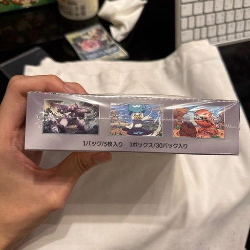 ポケモンカード　　楽園ドラゴーナ　ボックス　シュリ付きの写真3枚目