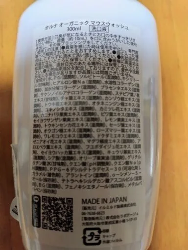 image indicator(2)