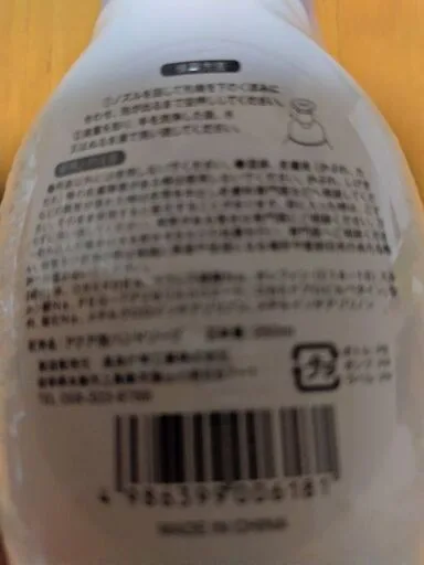 image indicator(3)