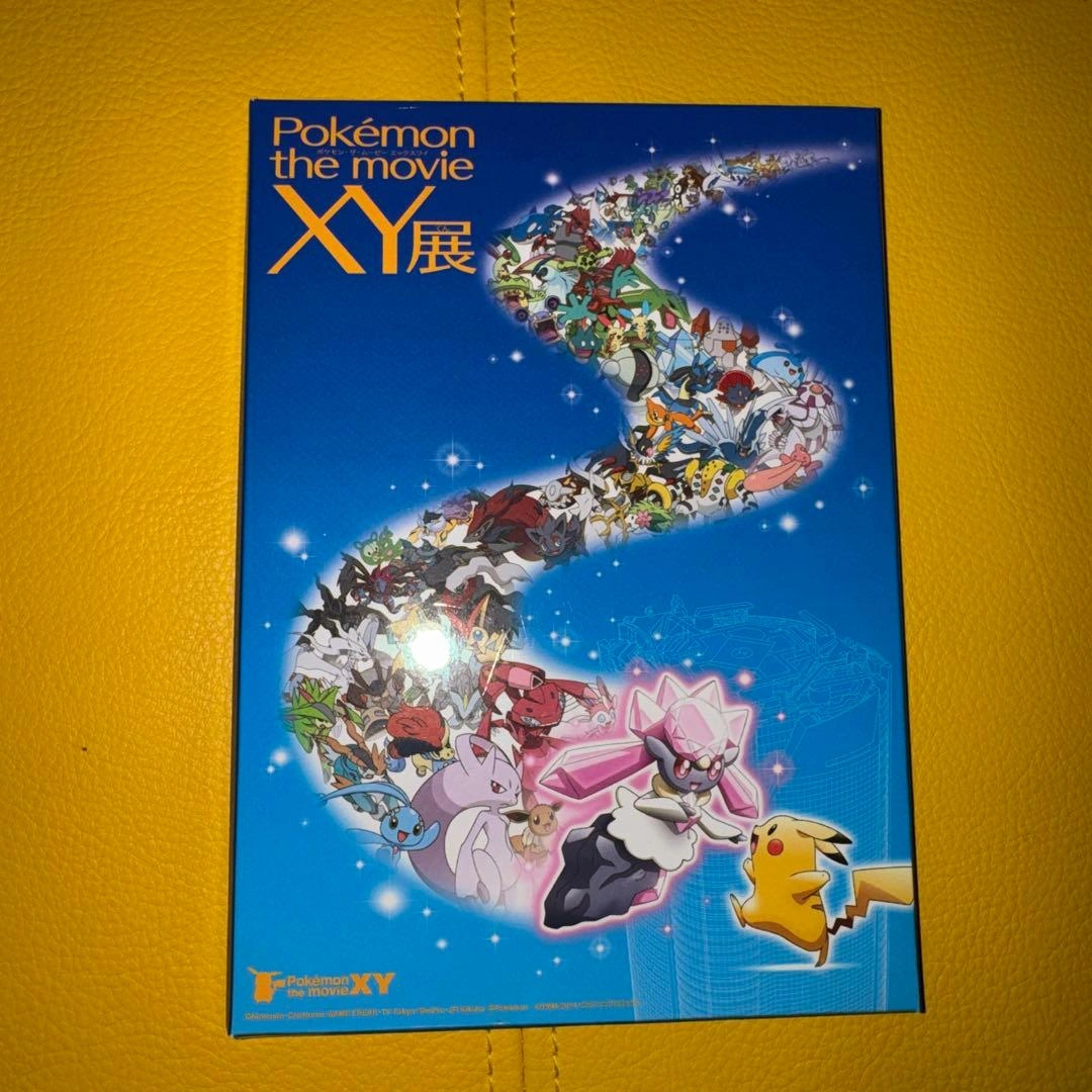 ポケットモンスター XY展 ポストカード 17枚セット ポケモン