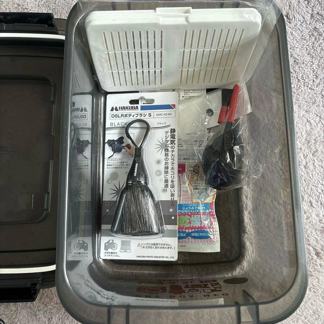 image indicator(5)