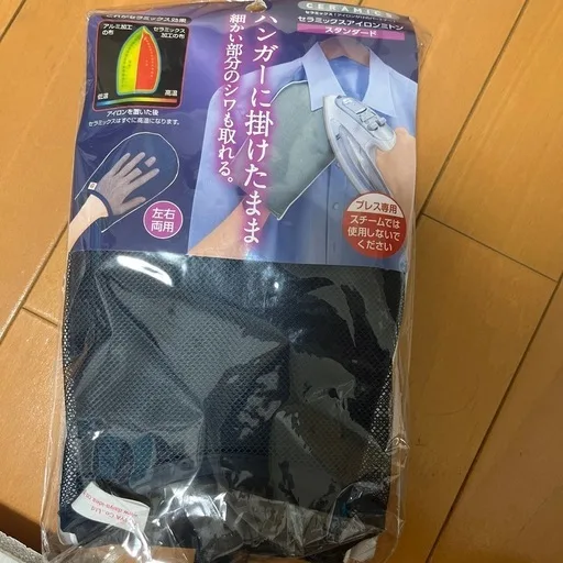image indicator(1)