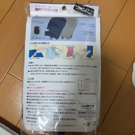 image indicator(2)